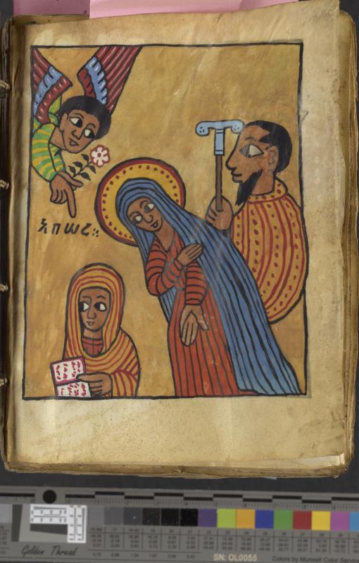 Ethiopian manuscript psalter (Dawit) (MS 104) [001]