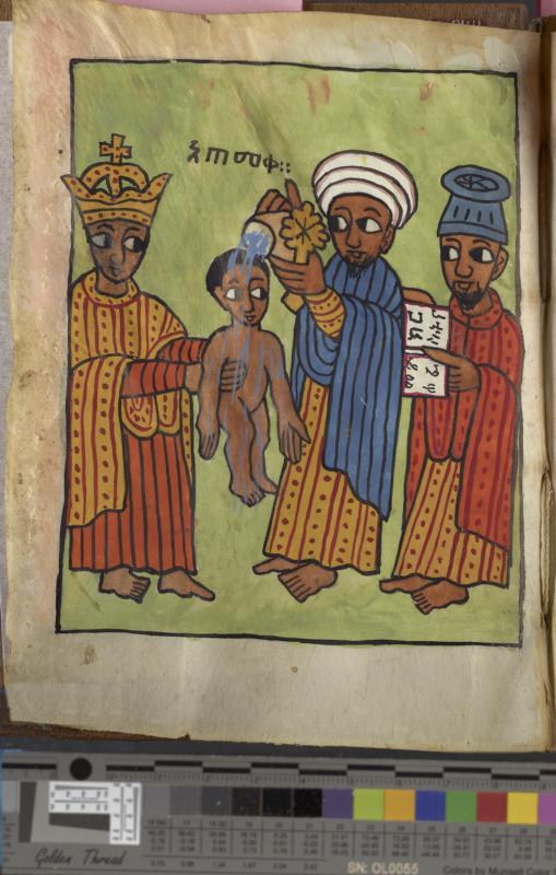 Ethiopian manuscript psalter (Dawit) (MS 104) [002]