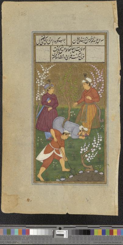 Leaves from a manuscript of selected poetry by Ḥāfiẓ [001]